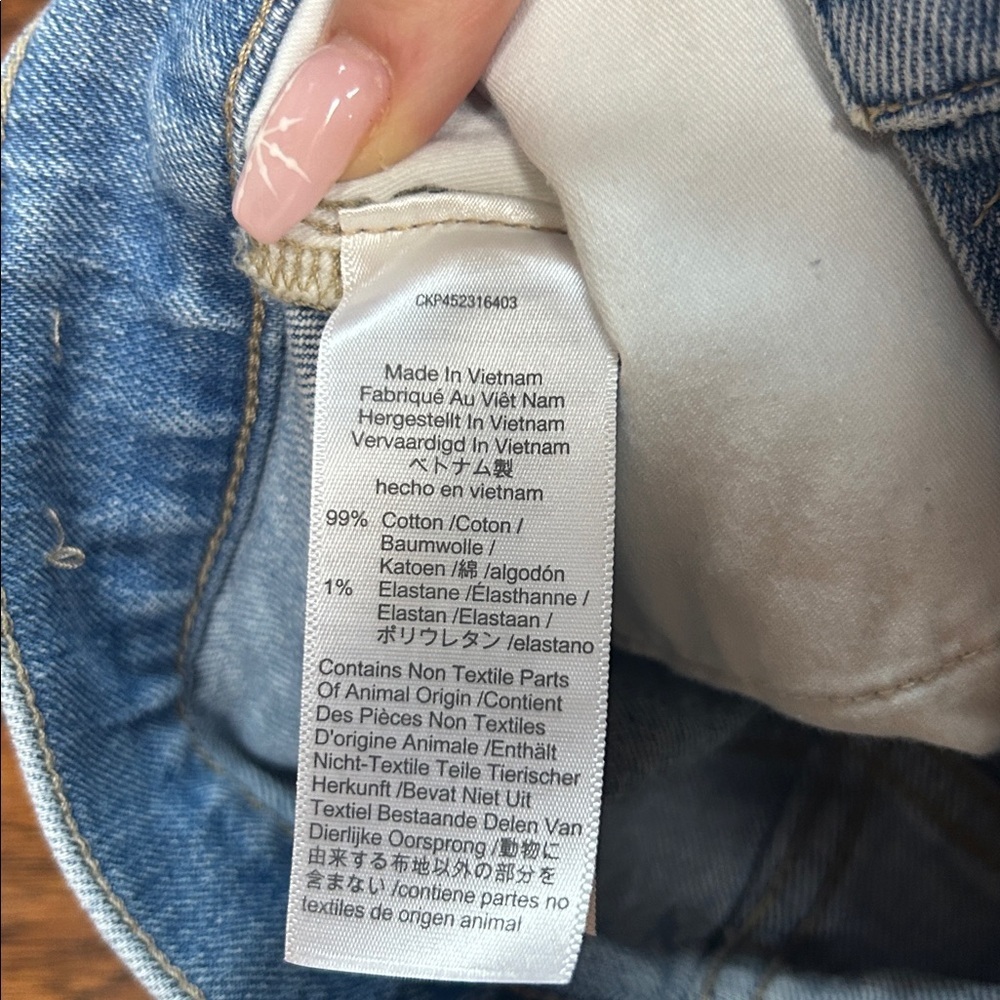 Madewell The Perfect Vintage Jean - Picture 5 of 10